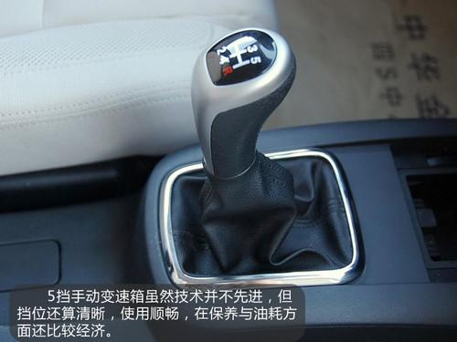 (ji)ܭh(hun)5eС܇]