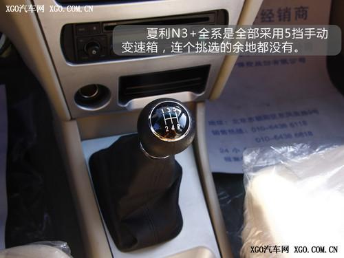 (ji)ܭh(hun)5(j)eС܇(ch)]