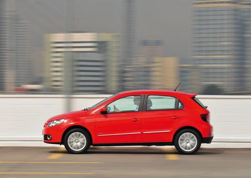 北京車展亮相? 高爾停產(chǎn)三年卷土重來