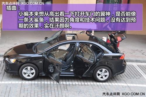 "看"似很運動 靜觀東南三菱藍(lán)瑟·翼神