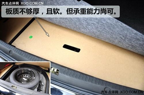 "看"似很運(yùn)動 靜觀東南三菱藍(lán)瑟·翼神