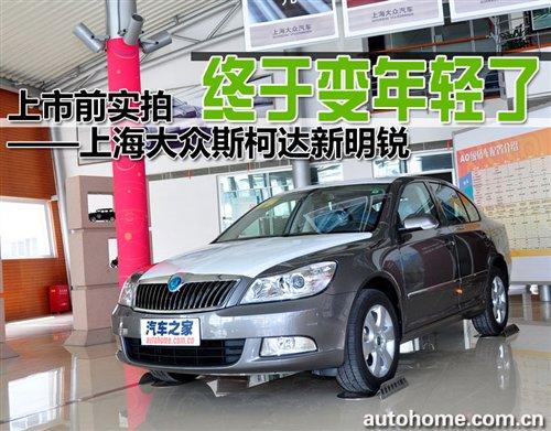 K׃pǰ(sh)˹_(d)J ܇֮