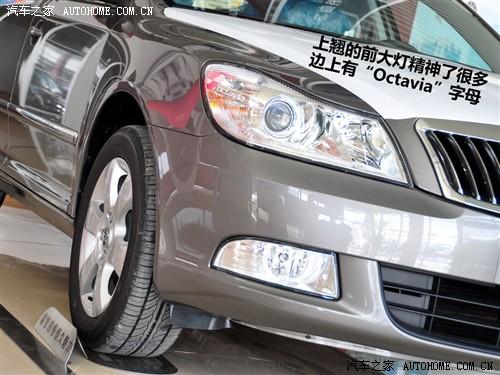 汽車之家 上海大眾斯柯達(dá) 明銳 2010款 1.8tsi dsg基本型
