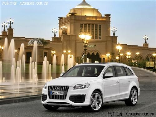 汽車之家 奧迪(進口) 奧迪q7 09款 6.0 v12 tdi航海版