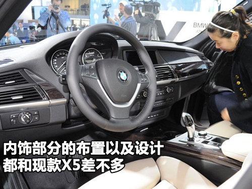 新途銳/新獅跑領(lǐng)銜 看北京車展十大SUV