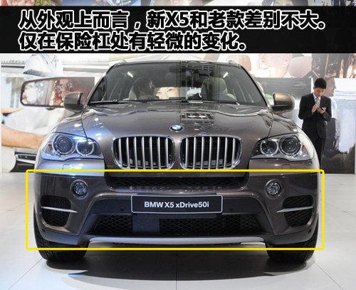 新途銳/新獅跑領(lǐng)銜 看北京車展十大SUV