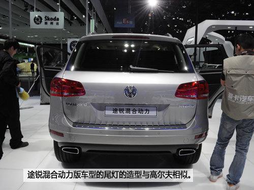 北京車(chē)展十大SUV