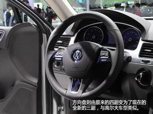 北京車(chē)展十大SUV