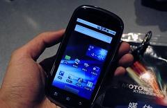摩托羅拉XT800