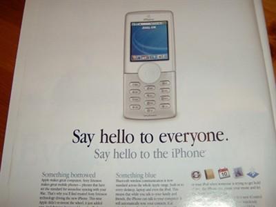 ^C(j)(sh)OiPhoneՙձع