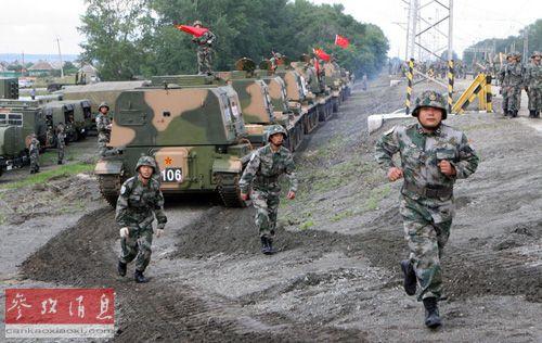  83ж(lin)܊ݡƽʹ-2013Ľ܊܊(du)_(d)_˹܇?yn)e˹()