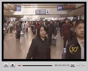 點(diǎn)擊觀看視頻