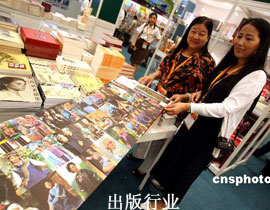 h߶ҕʮ塱Ҏ(gu)ƹLҎ(gu)ƄӳI(y)l(f)չҪáʮ塱Ҏ(gu)ƌW(xu)cĿƌW(xu)ȻƌW(xu)c̼g(sh)Ҏ(gu)3󲿷ֽM