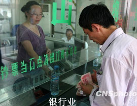 10·P(gun)ڡʮ塱Ҏ(gu)ġҊtИI(y)(ni)ʿ͸¶ʮ塱Ҏ(gu)л?q)j̘҇I(y)yYO(jin)ܿwܺ·D