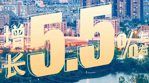 2022年，中國(guó)這么干！