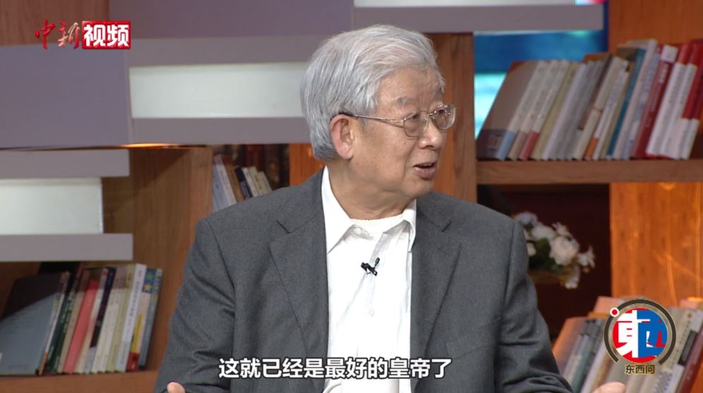 中國(guó)“國(guó)強(qiáng)必霸”嗎？北大教授馬戎：中國(guó)沒(méi)有侵略的本性