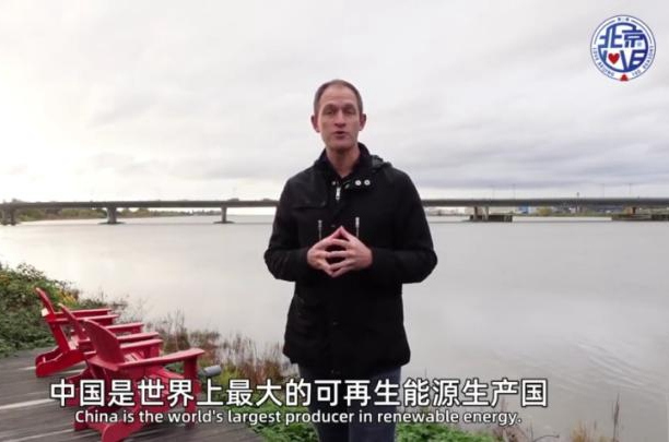 中國如何辦了一場節(jié)能環(huán)保的體育盛會？老外“劃了重點”