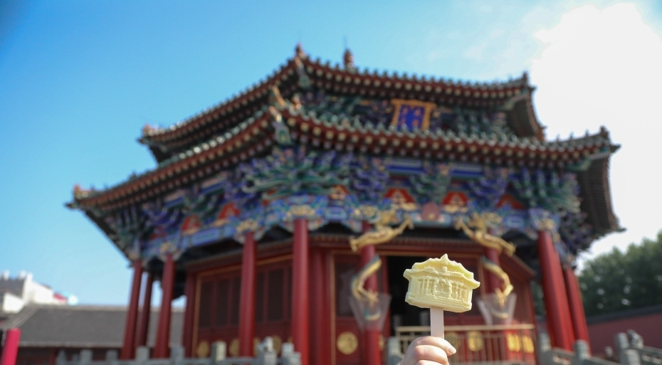 故宮，故宮，故宮！<div   id=