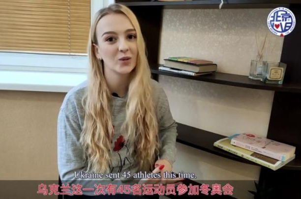 中國的“擋風(fēng)”黑科技，烏克蘭人表示“服了”