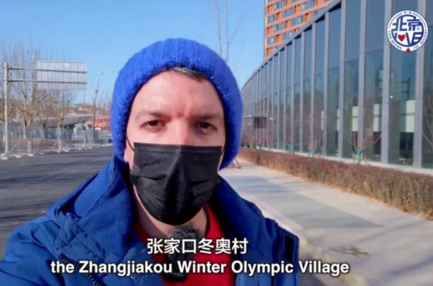 運動員公寓什么樣？英國小哥玩嗨了