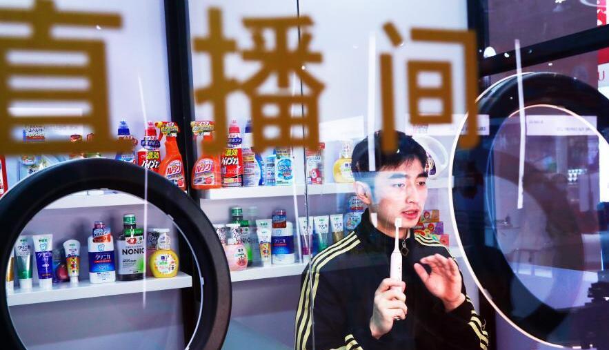 “小粉紅”還是“躺平一代”？中國當(dāng)代青年呈現(xiàn)多色光譜<div   id=