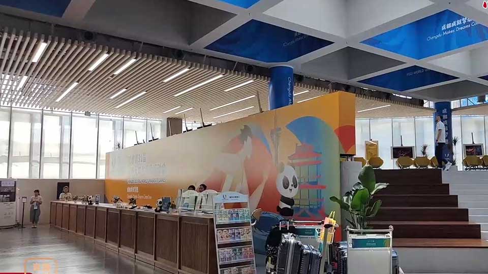巴適得很！成都大運會大運村“開村”啦 