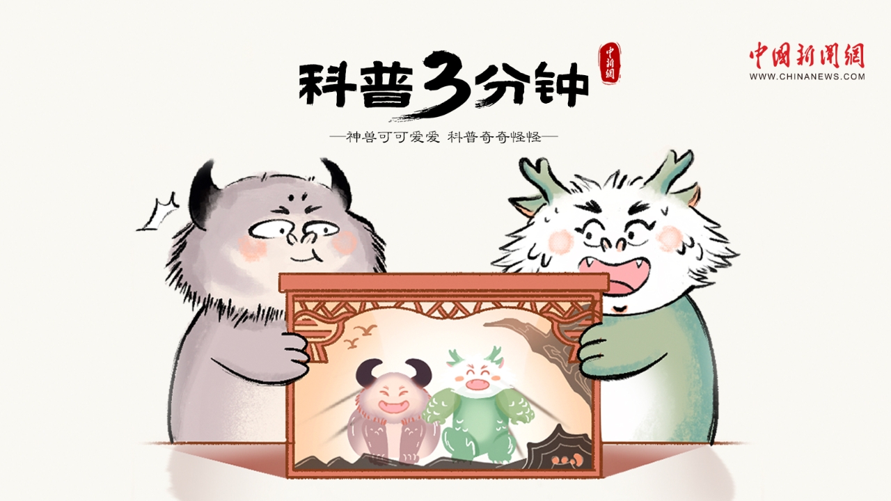 漫畫大運(yùn)河｜趁興而行，于千載運(yùn)河間邂逅璀璨風(fēng)華