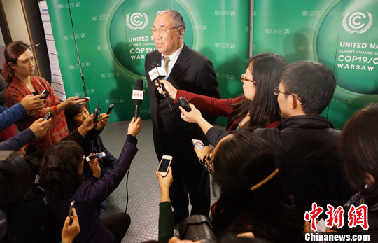 中方總結(jié)氣候大會(huì)兩方面成果吁發(fā)達(dá)國家兌現(xiàn)承諾