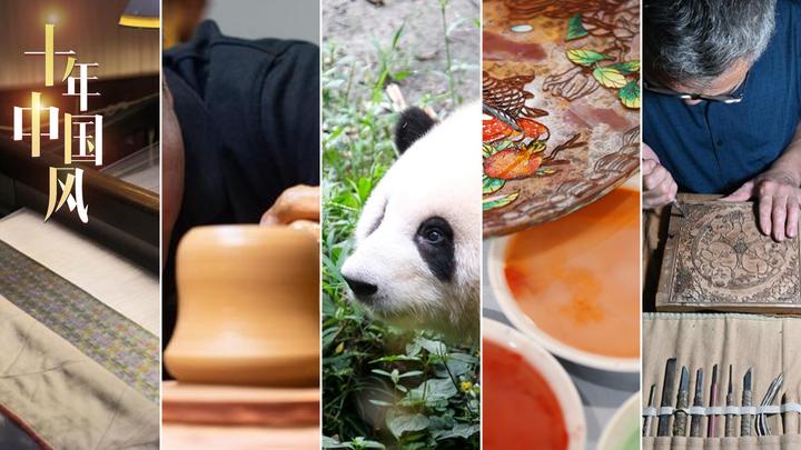 國(guó)潮風(fēng)起，吹向世界<div   id=