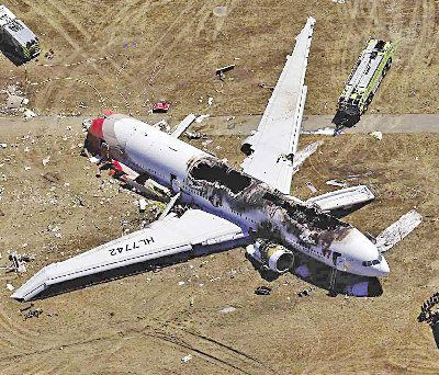 韓亞空難死亡中國(guó)女孩被輾前曾被四名消防員看見