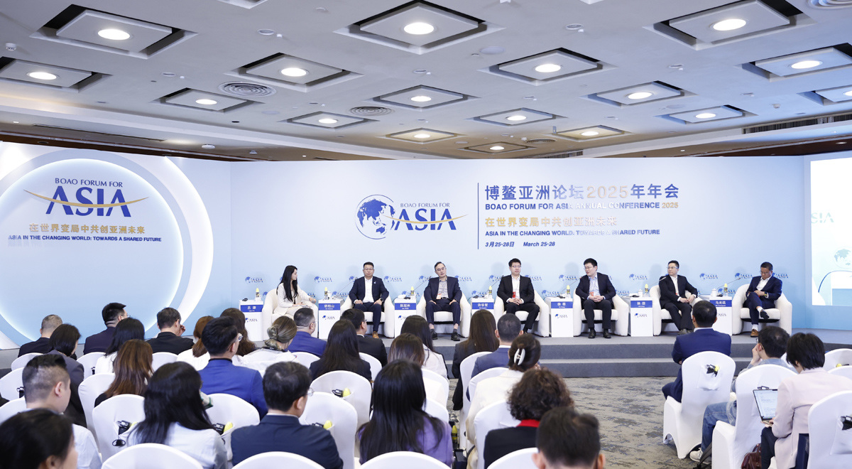 博鰲亞洲論壇2025年年會“促進經(jīng)濟復(fù)蘇：科技企業(yè)的機會與挑戰(zhàn)”分論壇舉行