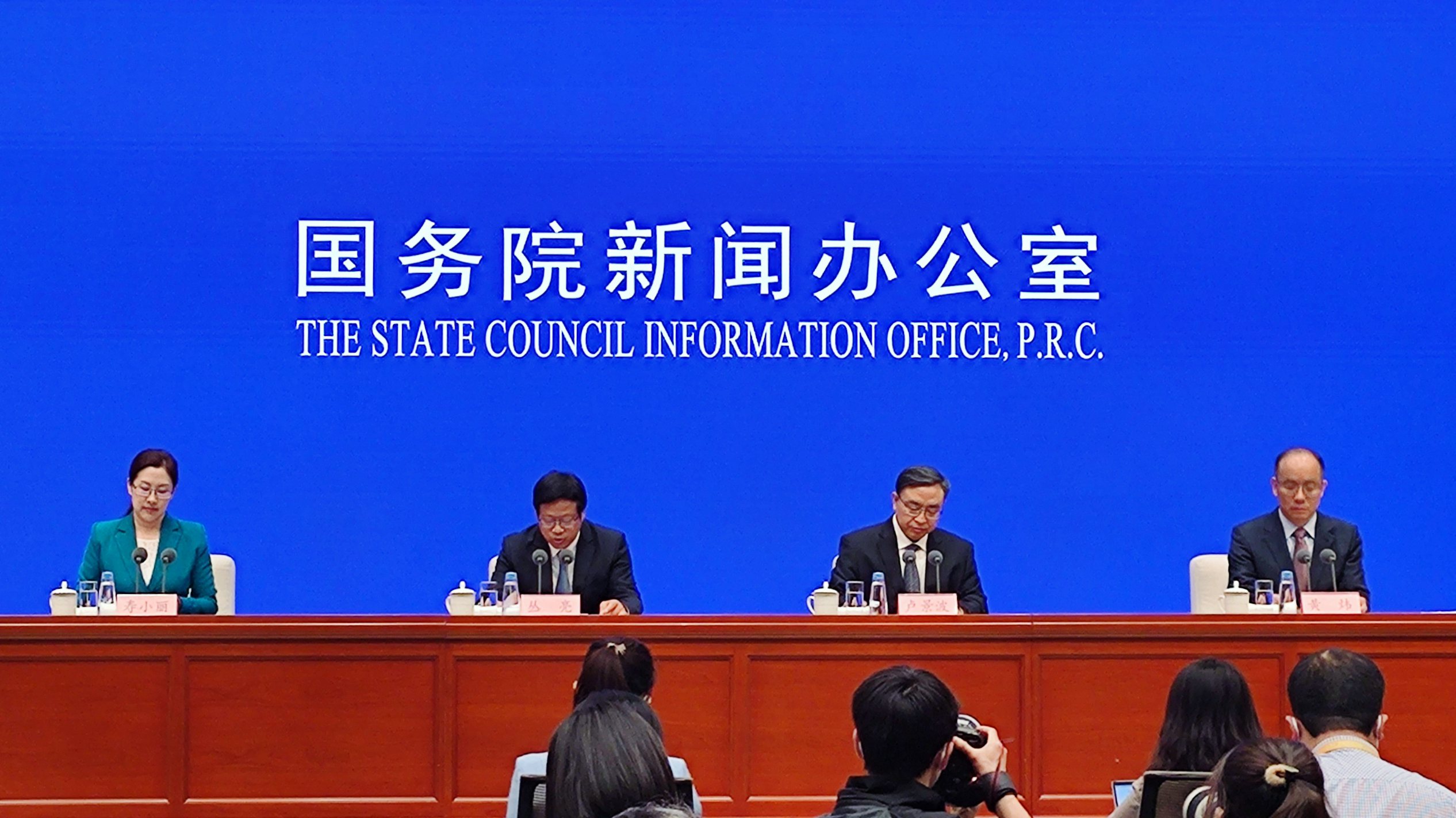 國(guó)新辦舉行介紹“保障糧食安全，端牢中國(guó)飯碗”有關(guān)情況發(fā)布會(huì) 