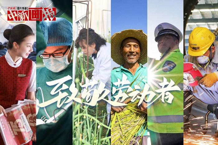 汗灑之處，是閃閃發(fā)光的他們！