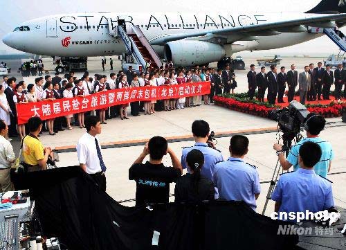 D׶C(j)(chng)eЃxʽg͸_(ti)ΈF(tun)