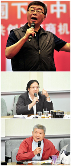 臺(tái)專家:大陸氣勢(shì)上升臺(tái)灣人缺乏了解往往想當(dāng)然