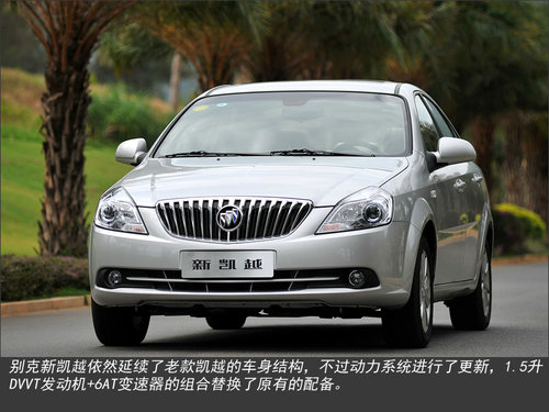 http://www.dqqtb.cn/UpFiles/news/2012/2013571194371712.jpg