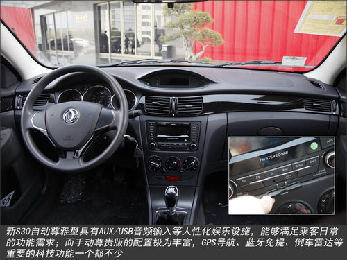 http://www.dqqtb.cn/UpFiles/news/2012/2013571194592346.jpg